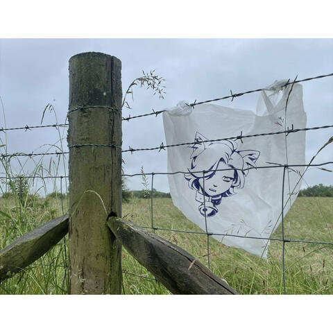 Untitled (18 June 2021)