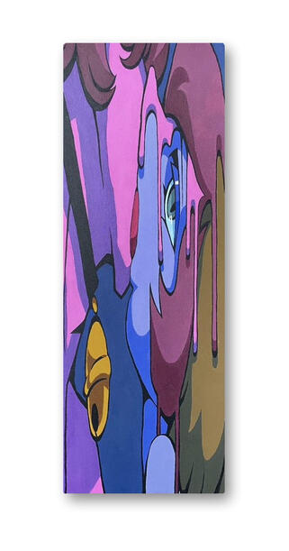 I Will Never See Things From Your Perspective (2023)